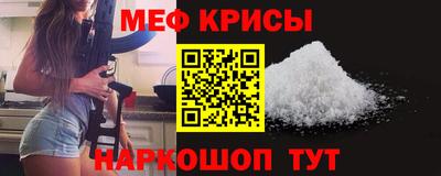 ALPHA-PVP Краснокаменск