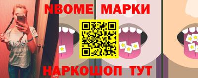 мефедрон мука Краснодар