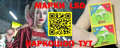 ALPHA-PVP Краснокаменск