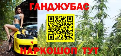 ALPHA-PVP Краснокаменск