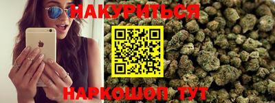 ALPHA-PVP Краснокаменск