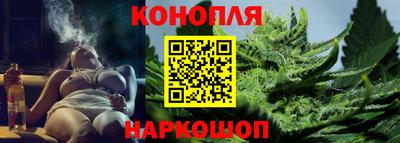 ALPHA-PVP Краснокаменск