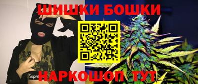 мефедрон мука Краснодар