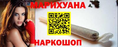 мефедрон мука Краснодар