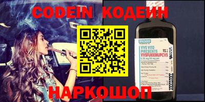 мефедрон мука Краснодар