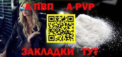 мефедрон мука Краснодар
