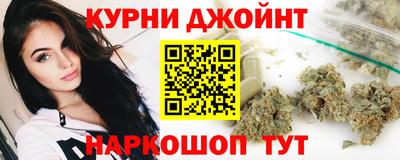 ALPHA-PVP Краснокаменск