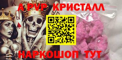 мефедрон мука Краснодар