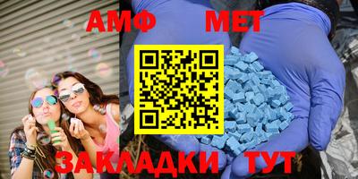 мефедрон мука Краснодар