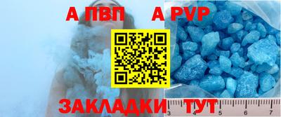 кокаин перу Краснознаменск