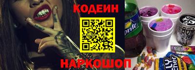 ALPHA-PVP Краснокаменск