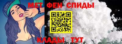 мефедрон мука Краснодар