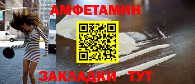 кокаин перу Краснознаменск
