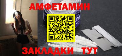 кокаин перу Краснознаменск