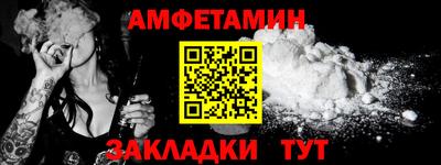 мефедрон мука Краснодар