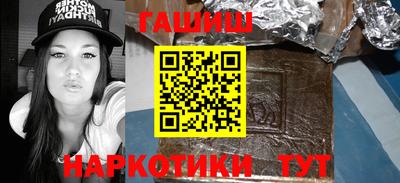 кокаин перу Краснознаменск