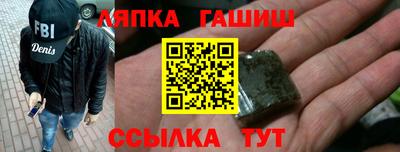 мефедрон мука Краснодар