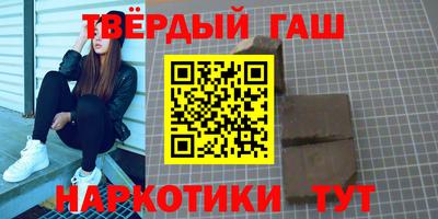 кокаин перу Краснознаменск
