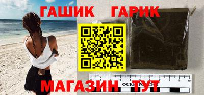 мефедрон мука Краснодар