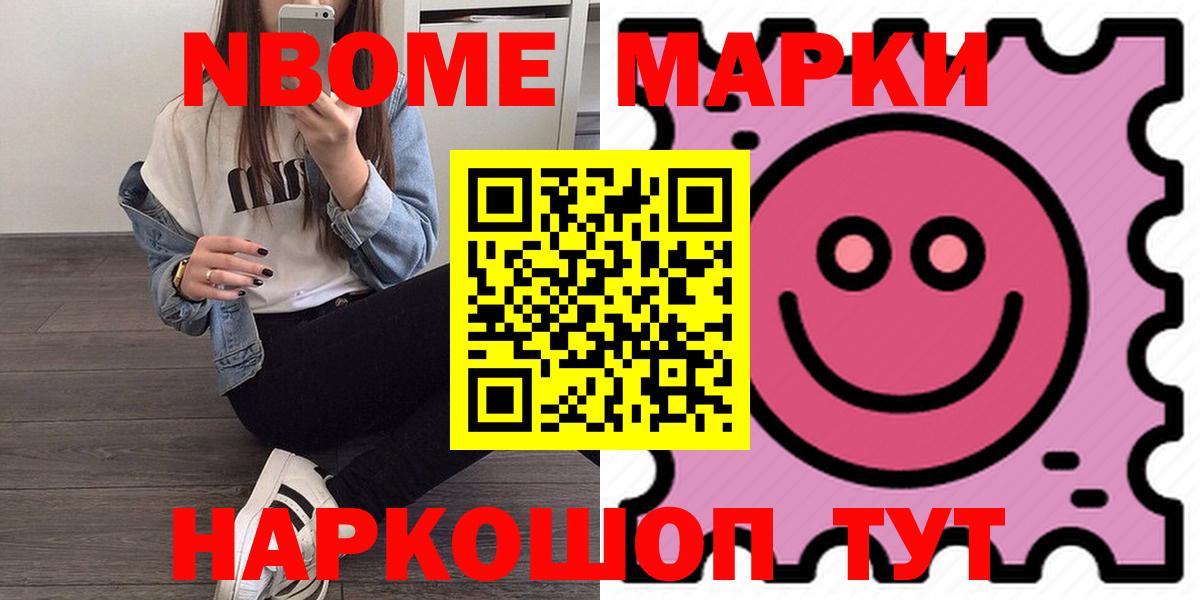 ЛСД экстази ecstasy  Вход с VPN  Касимов  LSD-25 экстази кислота 